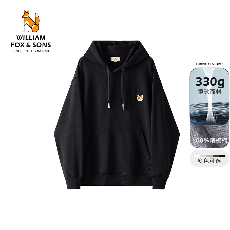 英国小狐狸情侣连帽卫衣