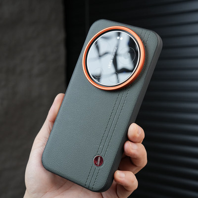 徕卡可乐标适用小米17Ultra手机壳高端轻奢素皮xiaomi15/17p磨砂软边个性红米k90pm全包金属镜头防摔保护硬壳