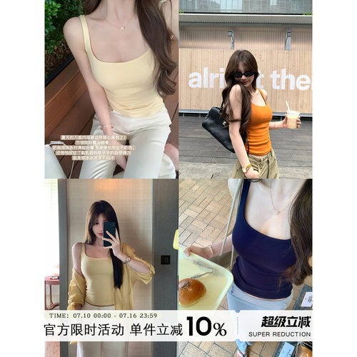 U领简约外穿无袖背心女夏季
