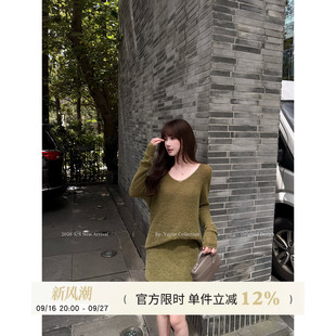 Yuyueer愉悦喻悦 马海毛V领慵懒宽松毛衣女秋季包臀直筒半裙套装