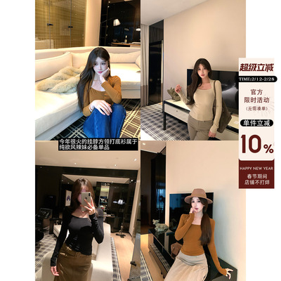 拼接坎肩假两件T恤女春季