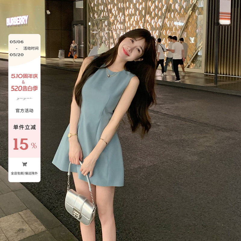 yuyuel圆领收腰无袖背心连衣裙女夏季简约法式气质高级修身短裙