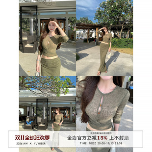 Yuyueer 镂空圆领针织短款上衣女春季性感修身包臀长款裙子套装