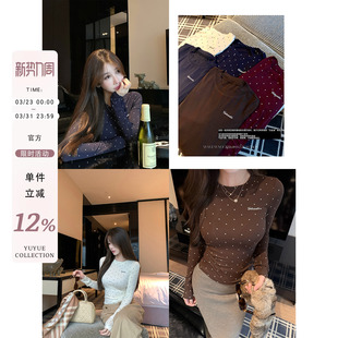 韩系收腰修身 T恤女春季 休闲百搭上衣 莫代尔圆领波点长袖 愉悦喻悦