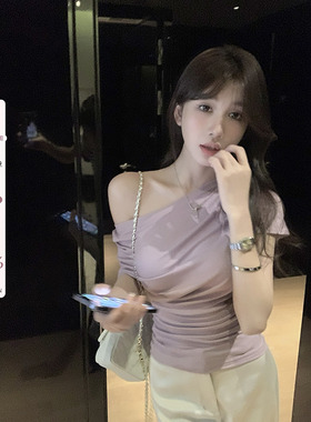 愉悦喻悦 紫色短款斜肩褶皱短袖T恤女夏季性感收腰一字肩荡领上衣