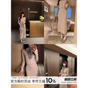Yuyueer愉悦喻悦 圆领修身短款针织开衫直筒半裙女冬休闲针织套装