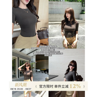 Yuyueer 深灰色小圆领修身半袖上衣女夏季韩版气质显瘦五分袖T恤