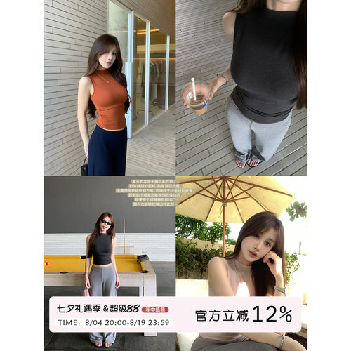 半高领修身T恤女夏季新款