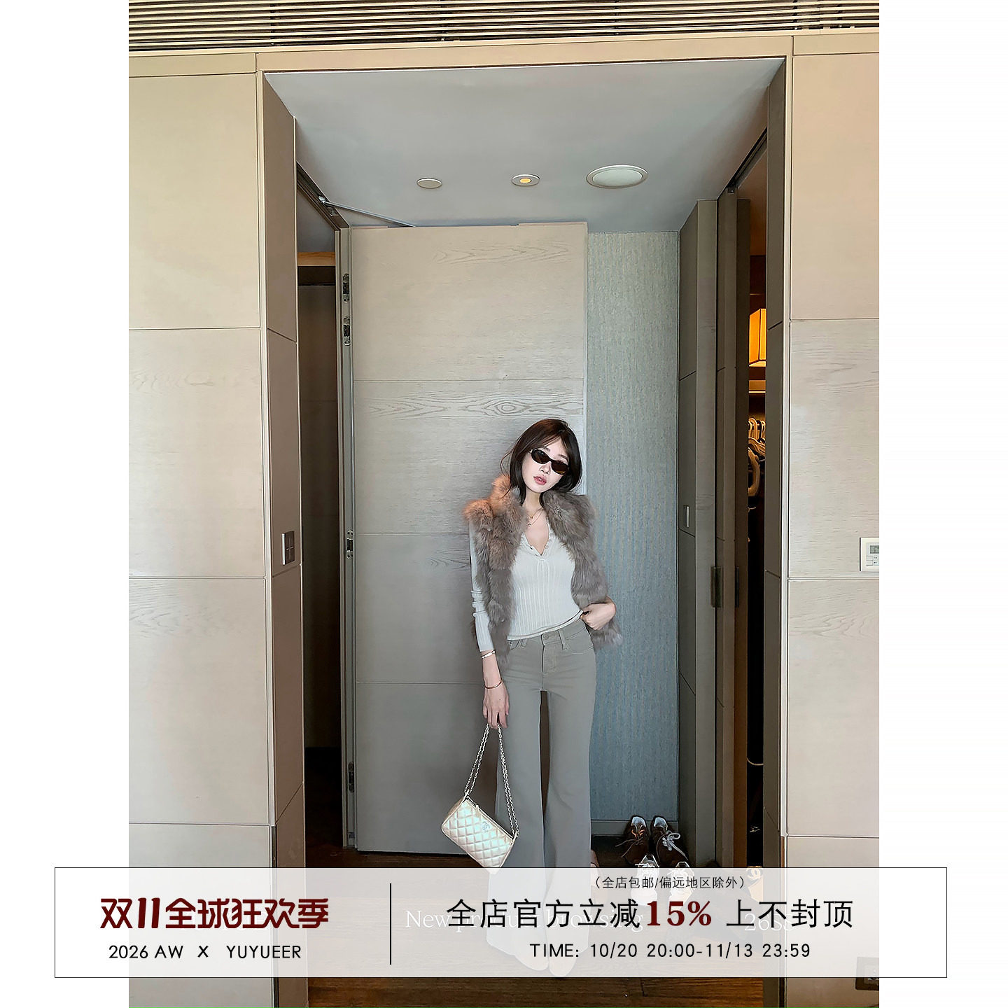 Yuyueer 微喇叭高腰阔腿牛仔裤女春季韩系紧身垂感拖地百搭长裤