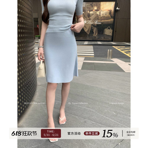 莱赛尔天丝a字高腰针织半身裙女
