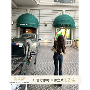 Yuyueer 水洗高腰修身微喇牛仔裤女夏季韩系气质通勤百搭显瘦长裤
