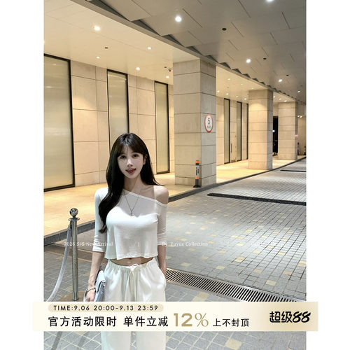 白色露肩斜肩7分袖上衣女夏季