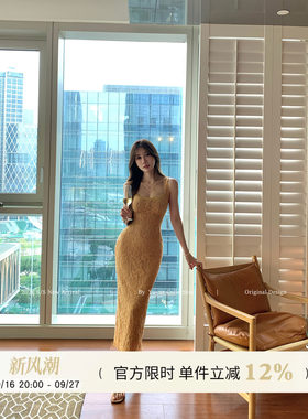 蕾丝包臀吊带连衣裙女夏季