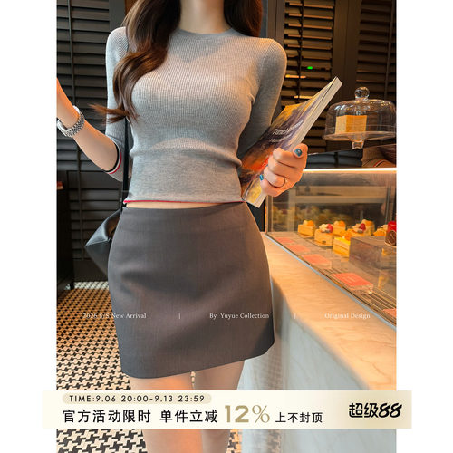 灰色西装裙短裙女秋季