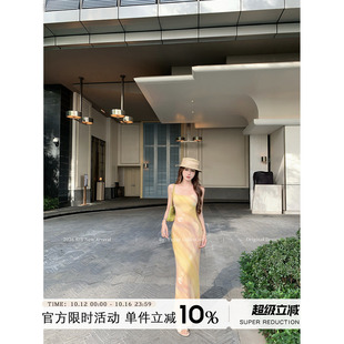 Yuyueer 黄色U领吊带鱼尾连衣裙女夏季韩版气质修身显瘦时尚长裙