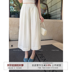 Yuyueer愉悦喻悦 莱赛尔亚麻宽松七分裤女夏季直筒阔腿百搭休闲裤