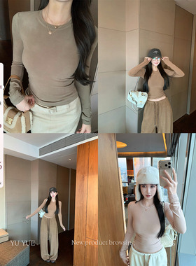 愉悦喻悦 简约圆领羊绒正肩长袖T恤女春季韩系收腰短款打底上衣