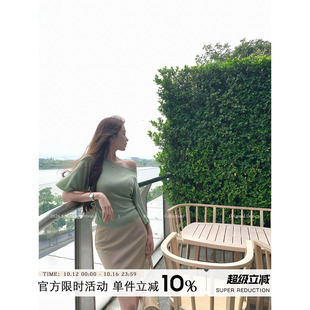 Yuyueer 韩版蝙蝠袖100莱赛尔T恤女夏季斜肩掐腰阔袖休闲气质上衣