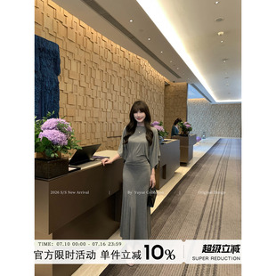Yuyueer 花灰色喇叭袖上衣鱼尾半裙套装女夏季韩版显瘦气质两件套