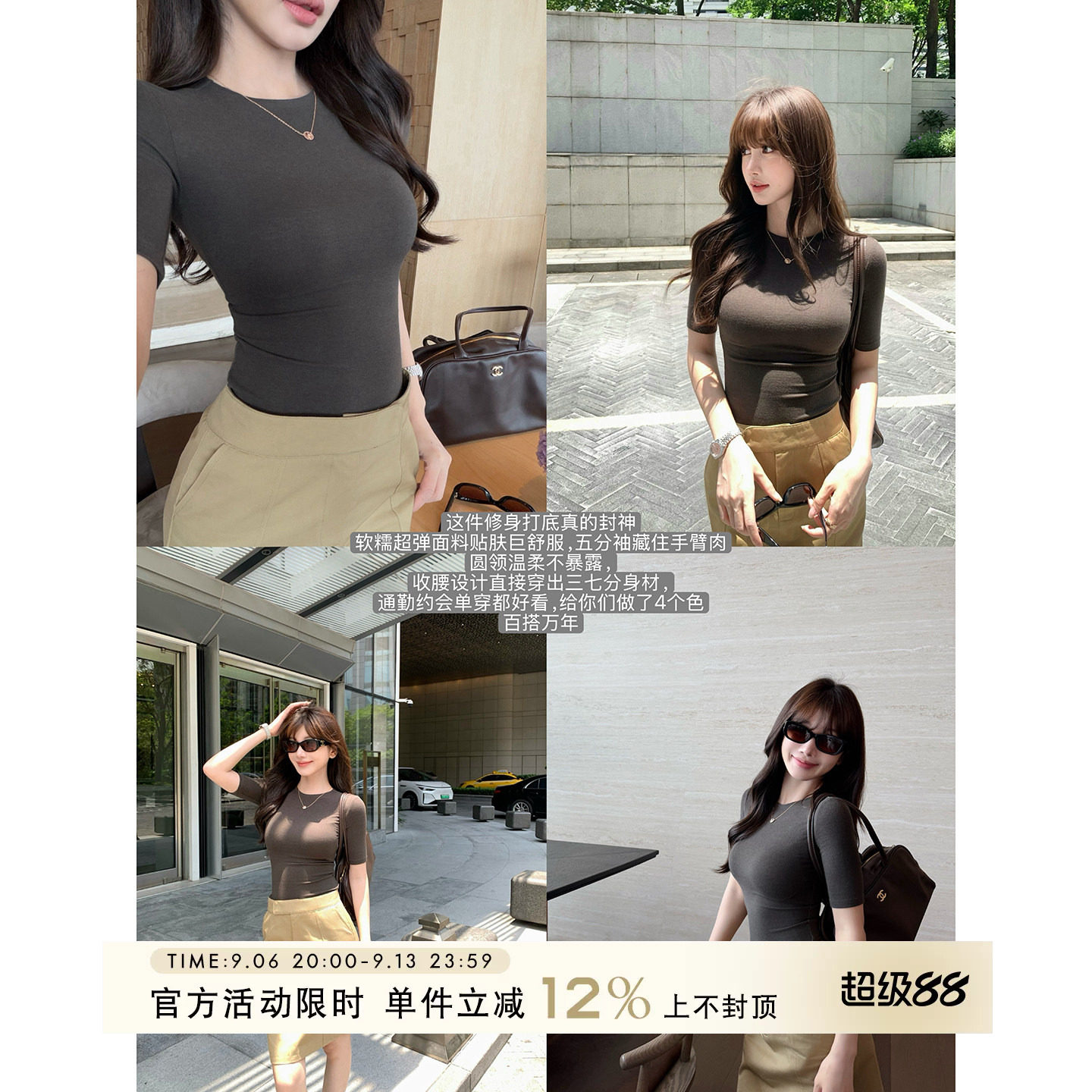 Yuyueer 深灰色小圆领修身半袖上衣女夏季韩版气质显瘦五分袖T恤