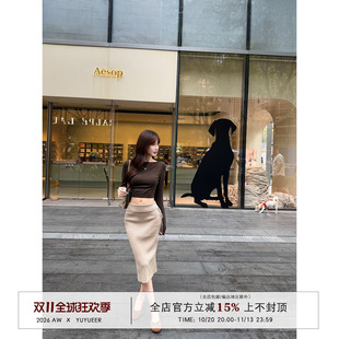 Yuyueer愉悦喻悦 修身中腰直筒包臀铅笔裙女秋季针织后开叉长裙