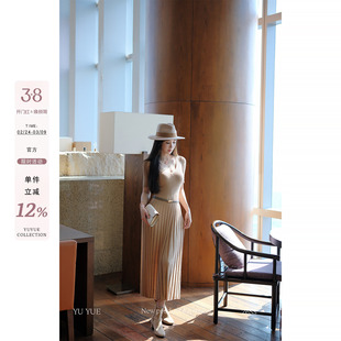 愉悦喻悦 V领坑条五分袖针织连衣裙女春季韩系收腰修身长款裙子