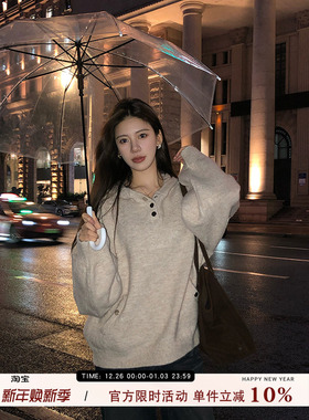 愉悦愉悦 灰色连帽长袖毛衣女秋冬韩系休闲宽松显瘦套头针织上衣