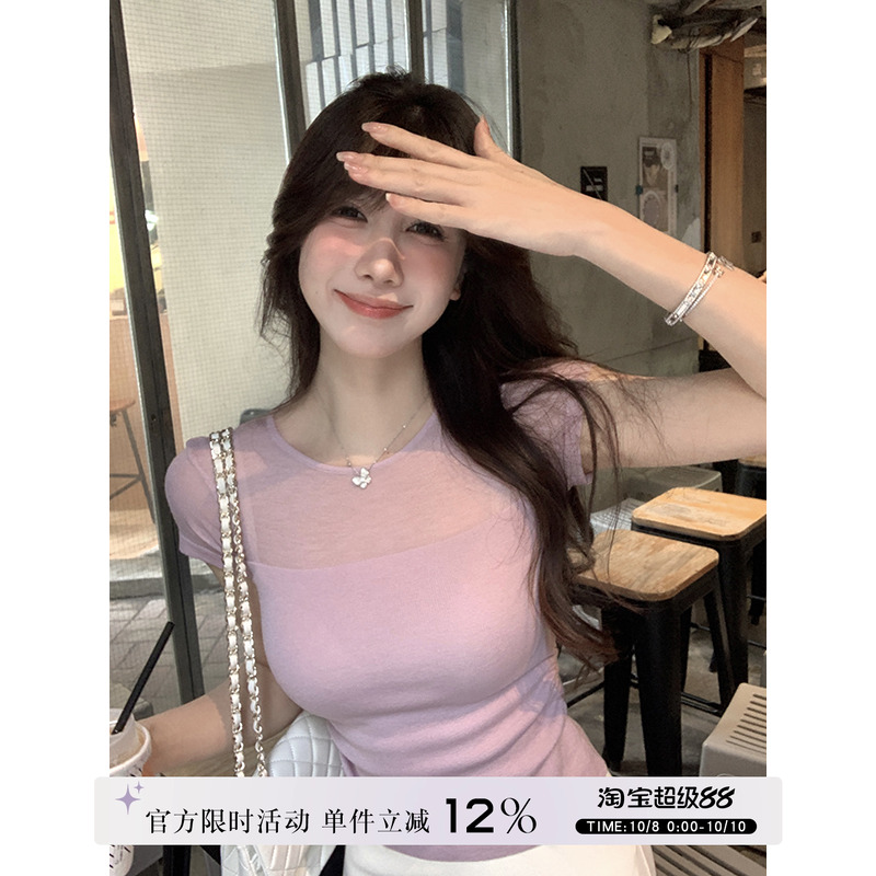 愉悦愉悦 别致短袖针织T恤女夏季修身粉色打底衫收腰短款紧身上衣