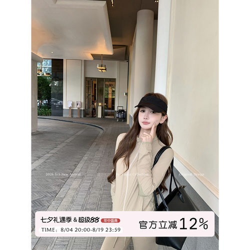 卡其色薄款运动防晒衫女夏季