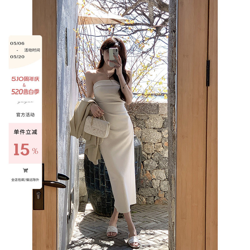 yuyuel 收腰抹胸白色连衣裙女夏季绝美性感法式气质吊带包臀裙
