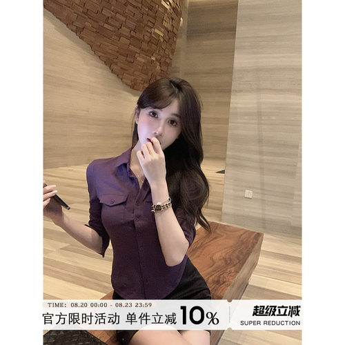 设计感polo领纯色百搭衬衫