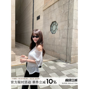 Yuyueer愉悦喻悦 100莱赛尔斜肩薄款五分袖T恤女夏季露肩短袖上衣