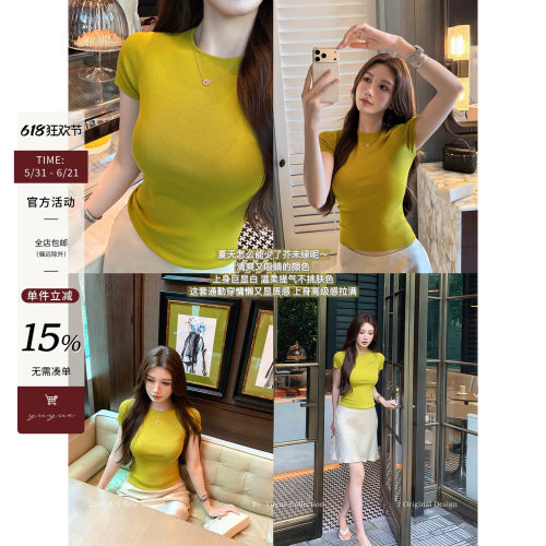 设计感正肩短袖弹力针织T恤女夏
