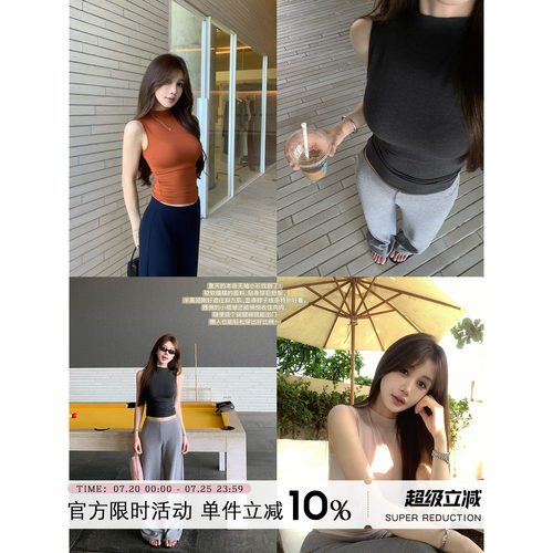 半高领修身T恤女夏季新款