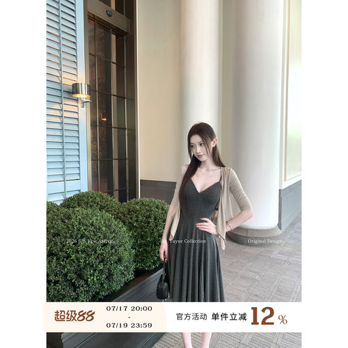深灰色性感吊带连衣裙女夏季