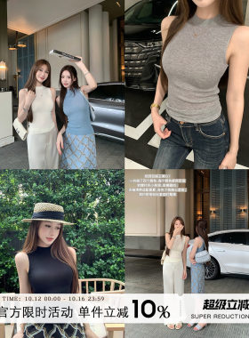 纯色半高领无袖背心T恤女夏季