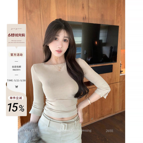 圆领正肩七分袖T恤女春季