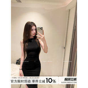 Yuyueer愉悦喻悦 莱赛尔收腰包臀无袖背心裙女夏修身中长款连衣裙