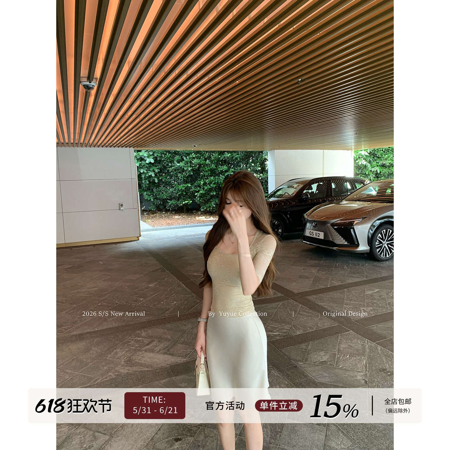 Yuyueer 香槟色韩版通勤短裙女夏季高腰修身百搭A字直筒半身裙
