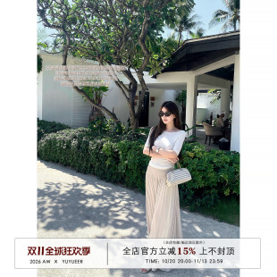 Yuyueer 法式气质垂感宽松大摆裙裤女春季高腰打揽长款休闲裤