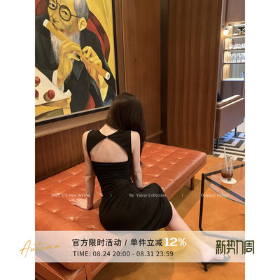 方领挂脖吊带包臀连衣裙女夏季