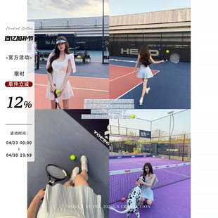 yuyuel 高腰A字百褶运动短裙女春夏时尚休闲内衬防走光半身裙