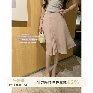 Yuyueer 粉色不规则下摆半身裙女夏季韩版荷叶边A字雪纺中裙
