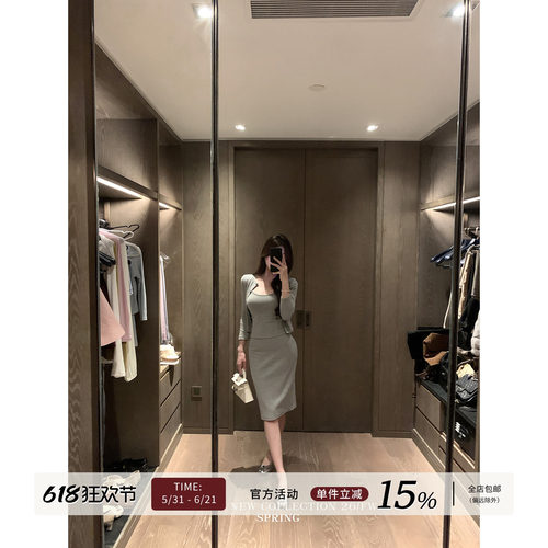 Yuyueer 七分袖短款开衫性感吊带背心女春季包臀中长款半裙套装