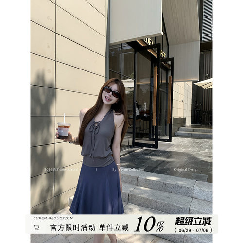 灰色V领修身挂脖背心女夏季