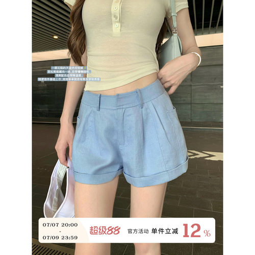 蓝色运动百搭时尚短裤女夏季