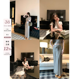 愉悦喻悦 半高圆领木耳边短袖针织衫女春季直筒针织长款半裙套装