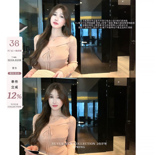 愉悦喻悦 系带低领竖坑条针织衫女春季韩系收腰修身弹力打底衫