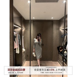 Yuyueer 七分袖短款开衫性感吊带背心女春季包臀中长款半裙套装