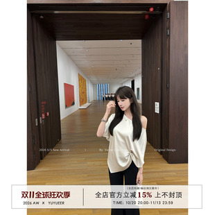 Yuyueer 缎面蝙蝠袖设计感T恤女夏季韩版斜肩时尚休闲宽松上衣